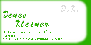 denes kleiner business card